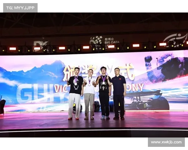 2025贵阳国际网球公开赛9月7日开赛192名选手同场竞技精彩纷呈