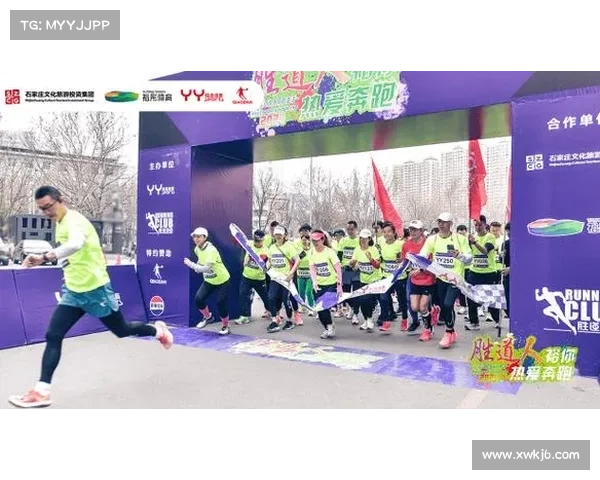 全球体育慈善马拉松筹款突破亿元大关助力多项社会公益项目展开