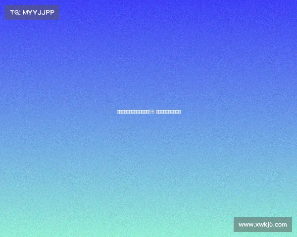 南非国脚伊梅奥孔加盟汉诺威96 双方签约四年再度携手