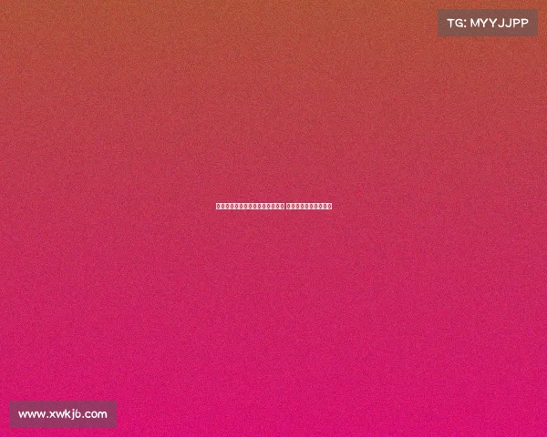 小赫内斯坚定看好沃尔特马德留队 称其比赛态度无可挑剔