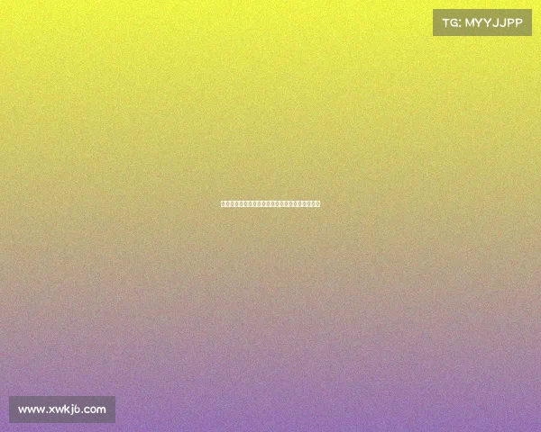 德甲慕尼黑德比：拜仁与多特的巅峰对决再燃激情