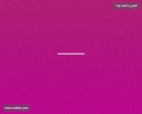 法甲球队争夺欧协联资格赛名额形势分析与前景展望