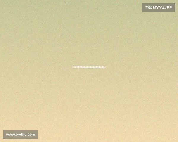 意媒：国际米兰继续追求卢克曼加盟计划尚未放弃