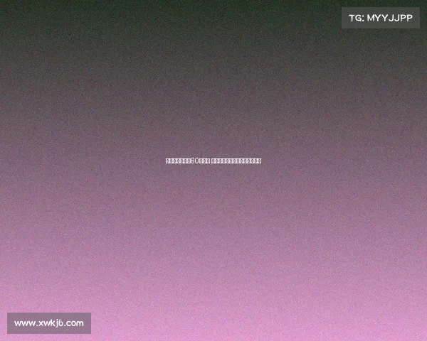 曝太阳估值突破60亿美元 拒绝小股东套现坚持总冠军目标