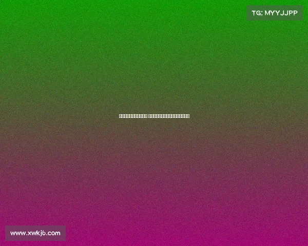 曾繁日正式加盟吉林男篮 但手续未完或无法参加第一阶段比赛