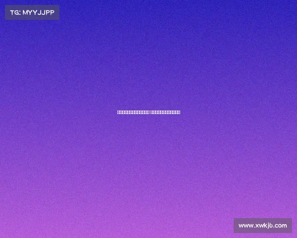 皇马利用世俱杯奖金加码引援 深入探索转会市场潜力球员