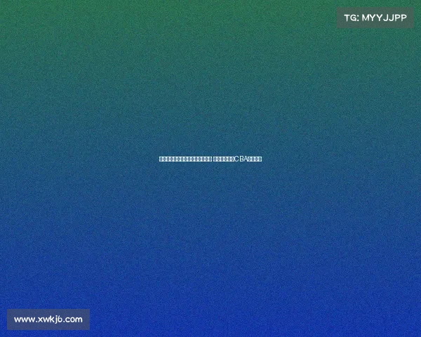 欧媒透露萨林杰无意加盟韩国联赛 计划继续征战CBA职业生涯