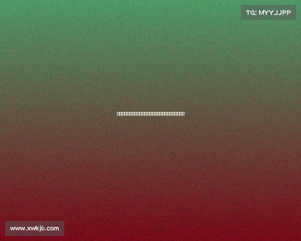 德天空：门兴后卫板仓滉加盟阿贾克斯转会达成周五体检确认