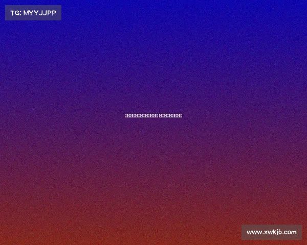 特瓦斯回击前皇马法学家批评 指其法律专业性存疑